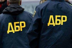 Стаття ГБР просит граждан помочь с выявлением необоснованных активов у чиновников Ранкове місто. Одеса