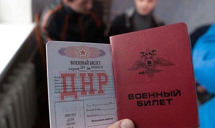 Стаття В ОРДО окупанти збільшать кількість «призовників» Ранкове місто. Одеса