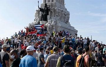 Стаття Почему на Кубе вспыхнули массовые протесты: три главные причины Ранкове місто. Одеса