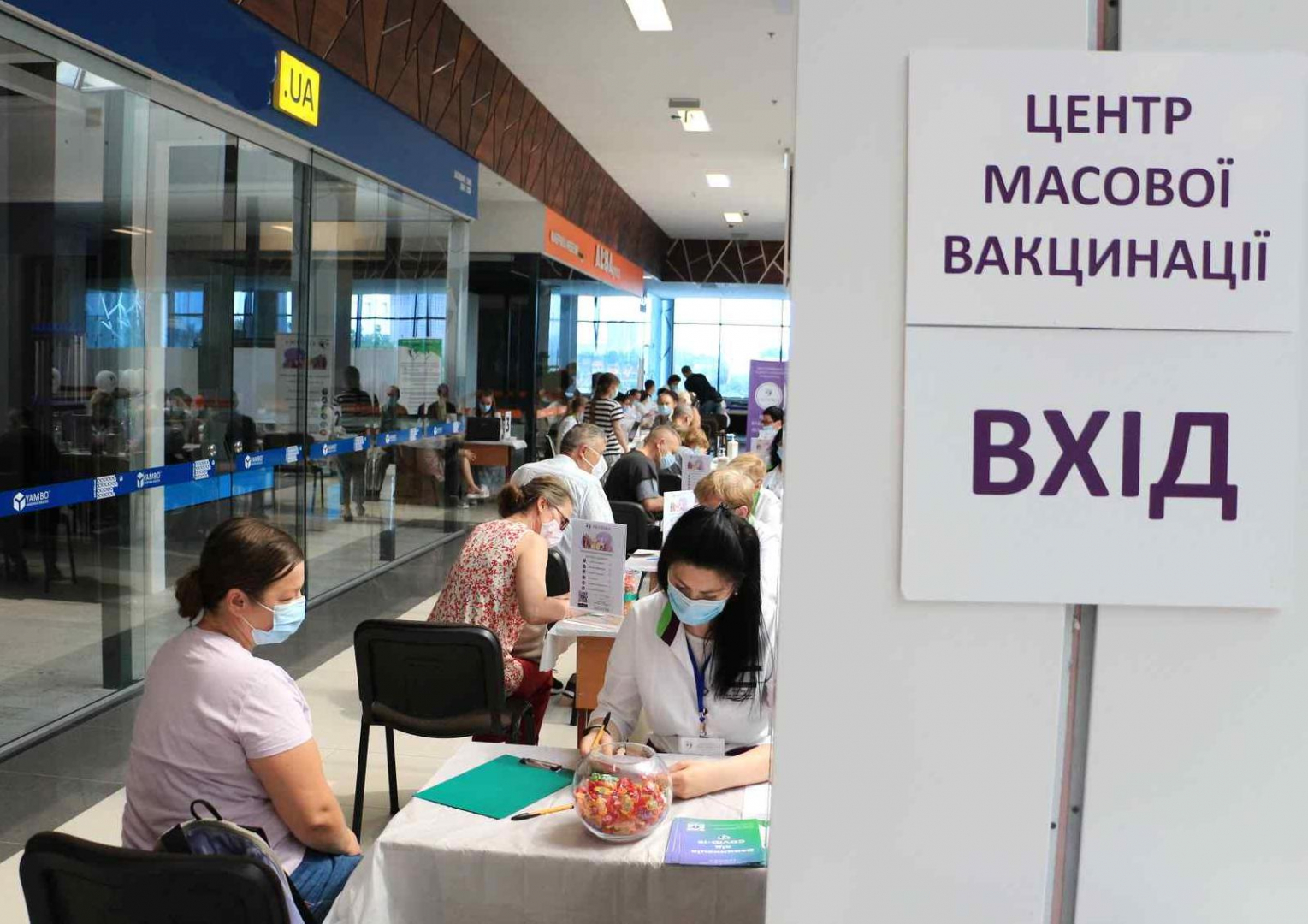 Стаття В Одессе откроют 9 центров вакцинации, где можно выбрать вакцину — CoronaVac или Pfizer Ранкове місто. Одеса