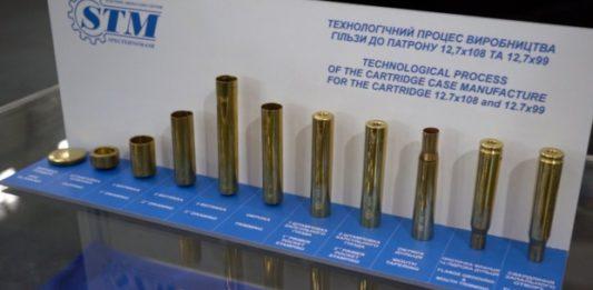 Стаття В Україні розгортають виробництво патронів для стрілецької зброї: що відомо Ранкове місто. Одеса