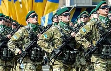 Стаття Украина увеличила численность своих Вооруженных сил Ранкове місто. Одеса