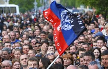 Стаття В «ДНР» зреет бунт против Кремля? Ранкове місто. Одеса