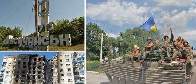 Стаття Семь лет назад силы АТО освободили Лисичанск: как это было? Ранкове місто. Одеса