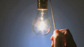 Стаття Кабмін оприлюднив остаточні тарифи на електроенергію для населення з 1 серпня Ранкове місто. Одеса