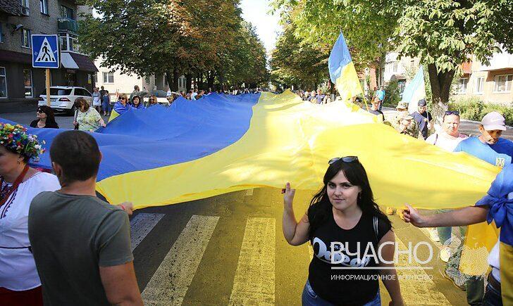 Стаття Серпневі вихідні 2021: скільки днів відпочиватимуть українці? Ранкове місто. Одеса