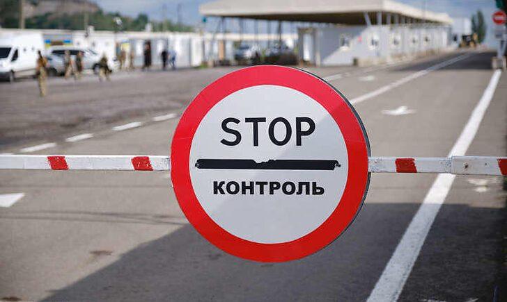 Стаття Відзавтра змінюються правила перетину КПВВ на Донбасі: усі умови Ранкове місто. Одеса