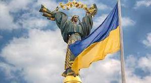 Стаття НБУ вводить в обіг нову монету до 30-річчя незалежності України Ранкове місто. Одеса