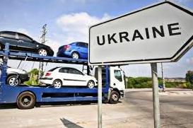 Стаття В Україні запустили онлайн-калькулятор для розрахунку вартості реєстрації авто Ранкове місто. Одеса