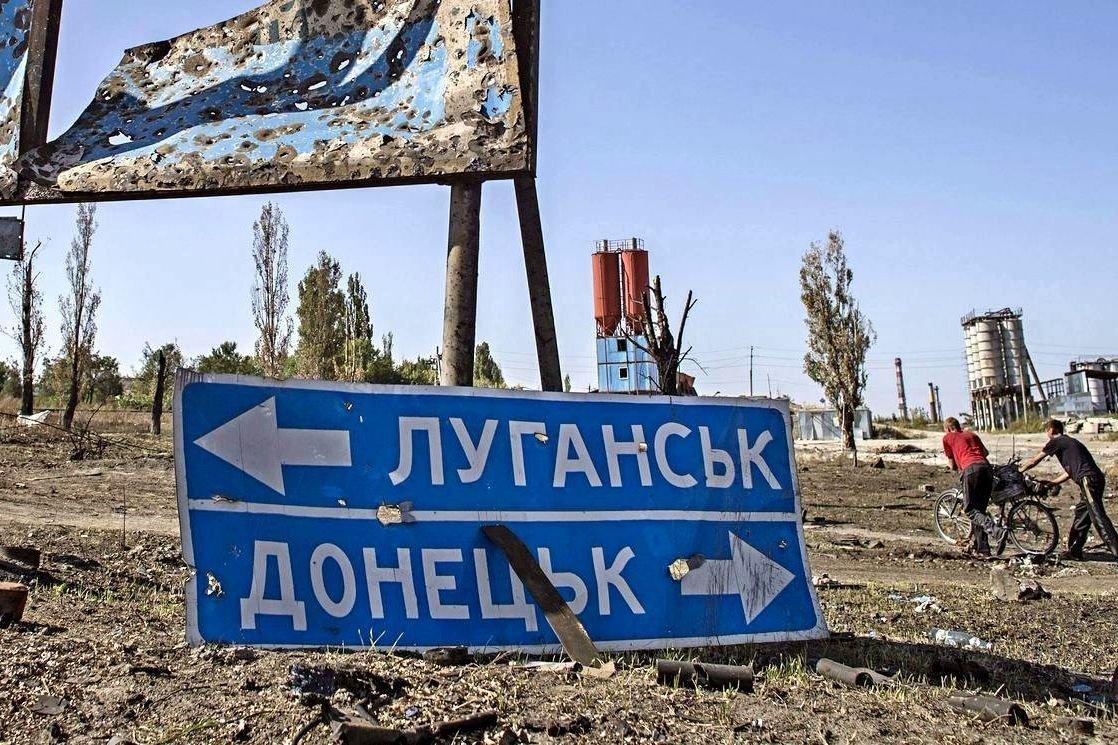 Стаття Как за 7 лет «республика» умудрилась из Донецка сделать дыру еще большую, чем Таганрог Ранкове місто. Одеса