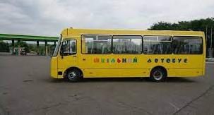 Стаття На Донетчине к началу учебного года закупили 16 школьных автобусов: какие громады получат? Ранкове місто. Одеса