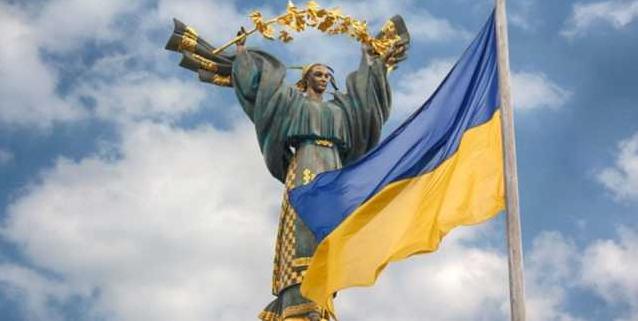 Стаття Празднование Дня независимости в 2021 году: украинцев ждут длинные выходные Больше информации на портале Ранкове місто. Одеса