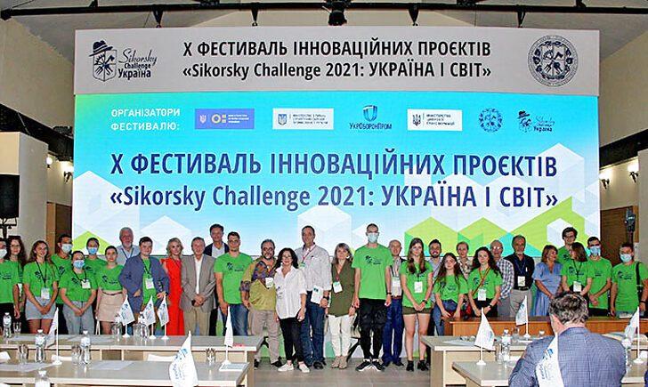 Стаття Cтартапи студентів Донеччини отримали $ 25 тисяч на реалізацію Ранкове місто. Одеса
