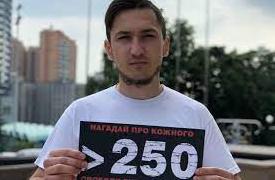 Стаття Освобожденный из плена «ЛНР» луганчанин рассказал, как устроился на работу в УАФ Ранкове місто. Одеса