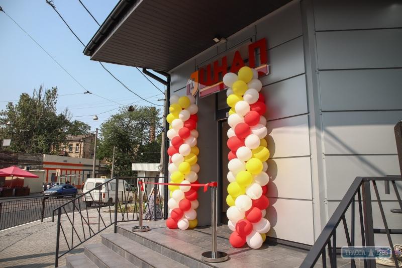 Стаття Центр админуслуг открылся в Одессе на Молдаванке Ранкове місто. Одеса