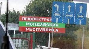 Стаття В Украину запретят въезд машин с приднестровскими номерами Ранкове місто. Одеса