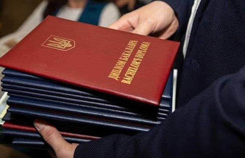 Стаття У бакалаврів та магістрів можуть конфіскувати дипломи: причини Ранкове місто. Одеса