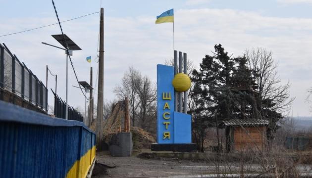 Стаття Украина продолжает совершенствовать КПВВ, надеясь на изменение ситуации с пропуском Ранкове місто. Одеса