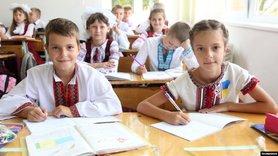 Стаття С 1 сентября реформа Новой украинской школы стартует в пилотных пятых классах Ранкове місто. Одеса