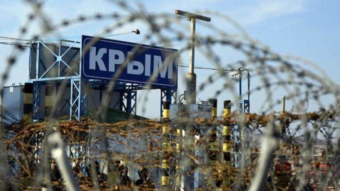 Стаття Нарушения прав человека: в ООН опубликовали шокирующий доклад по Крыму Ранкове місто. Одеса