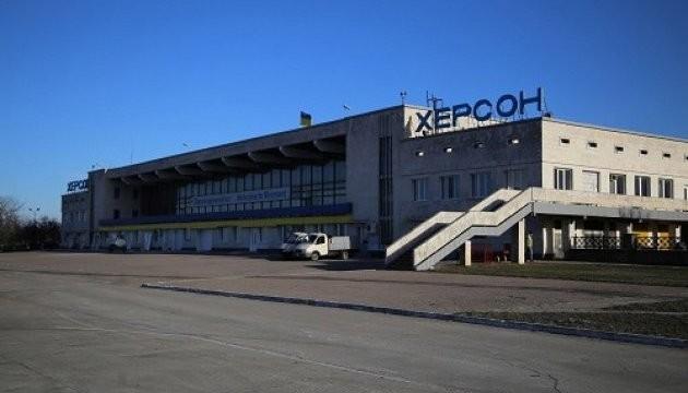 Стаття В Одессу переводят часть рейсов из аэропорта Херсона Ранкове місто. Одеса