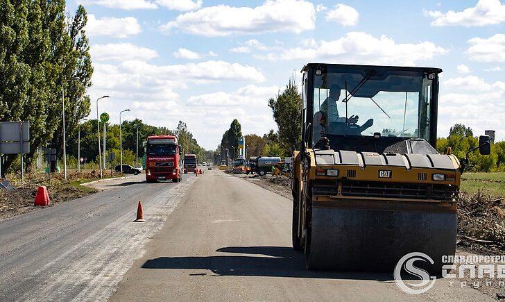 Стаття На виїзді з Покровська розпочали ремонт дороги в бік Дніпра. Фото Ранкове місто. Одеса