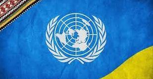Стаття Мобильная клиника ООН в сентябре проведет приемы в населенных пунктах Бахмутского района Ранкове місто. Одеса