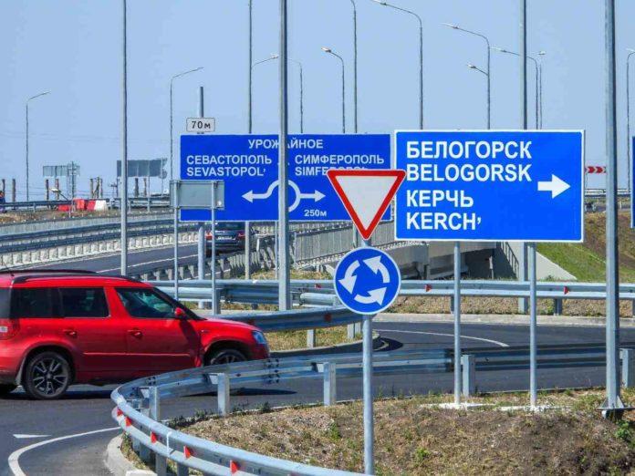 Стаття Большой «распил»: оккупанты заметили нарушения при ремонтах дорог Ранкове місто. Одеса