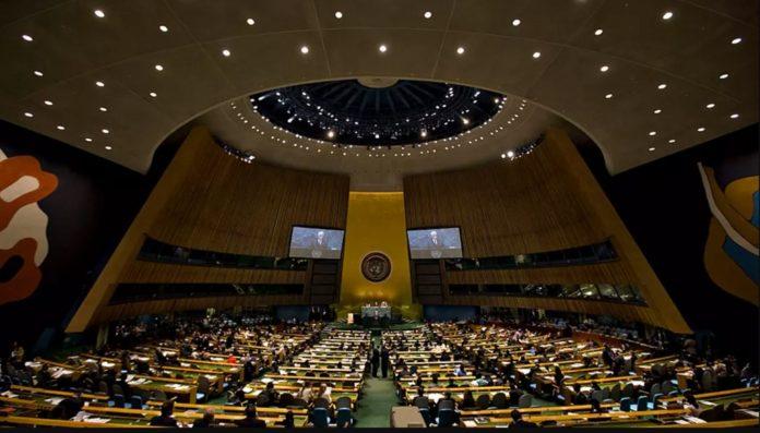 Стаття В Нью-Йорке стартовала 76-ая сессия Генассамблеи ООН Ранкове місто. Одеса