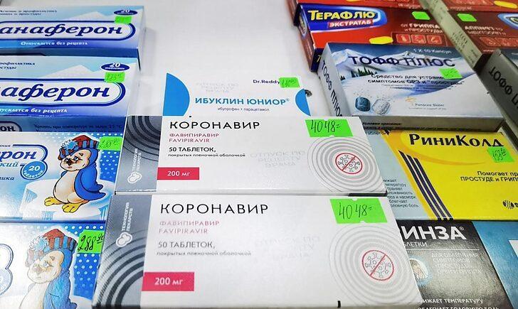 Стаття В ОРДЛО упаковка ліків від COVID-19 коштує майже третину середньої зарплати Ранкове місто. Одеса