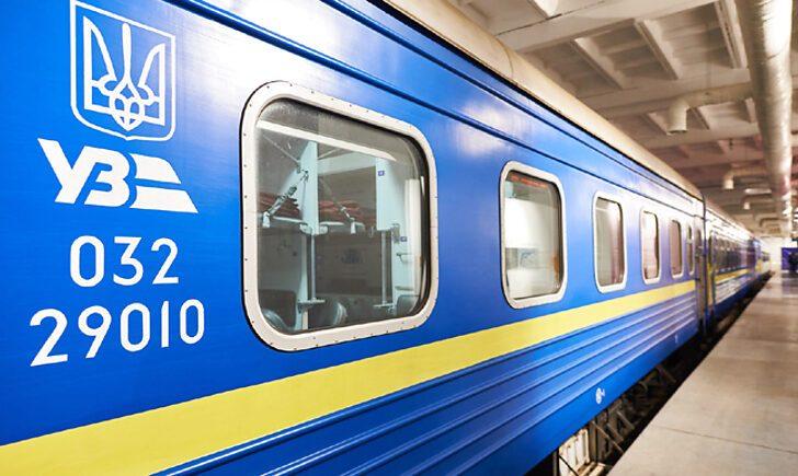 Стаття Нові поїзди до Маріуполя, Авдіївки та Бахмута: УЗ презентувала графік руху на 2022 рік Ранкове місто. Одеса