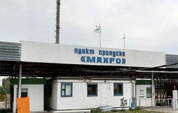 Стаття Прекращает работу пункт пропуска на границе с Украиной Ранкове місто. Одеса