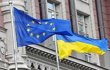 Стаття Украина присоединилась к программе инноваций ЕС с бюджетом в 95 миллиардов евро Ранкове місто. Одеса
