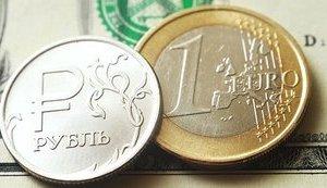 Стаття Российские рубли не будут принимать на депозиты Ранкове місто. Одеса