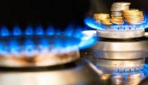 Стаття Кабмин снизил вдвое тариф для украинцев без поставщика газа до 7,96 грн за кубометр Ранкове місто. Одеса