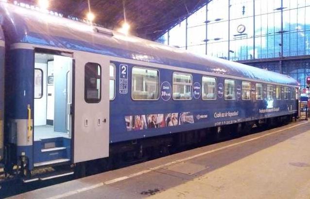 Статья «Укрзализныця» возобновляет курсирование международного поезда Мукачево - Будапешт Утренний город. Одесса