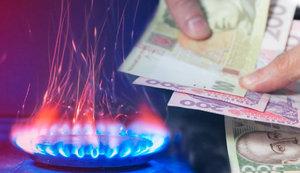 Стаття В Украине изменили формулу расчета стоимости газа Ранкове місто. Одеса