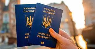 Стаття Кабмин ввел изменения для получения паспорта гражданина Украины: справка ВПЛ не требуется Ранкове місто. Одеса