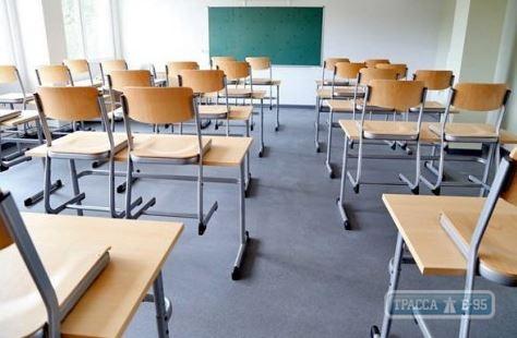 Стаття Одесские чиновники определили, кто сможет посещать школу после каникул. Видео Ранкове місто. Одеса