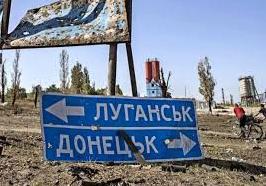 Стаття Боятся накликать беду: что происходит на оккупированном Донбассе? Ранкове місто. Одеса