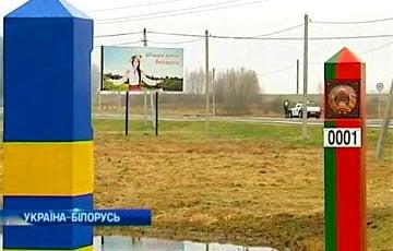 Статья Украина укрепляет границу с Беларусью техникой и беспилотниками Утренний город. Одесса