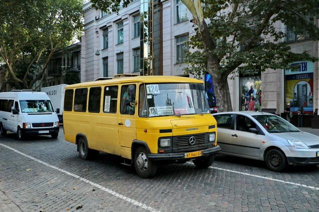 Стаття В Одессе завершился конкурс перевозчиков на автобусные маршруты Ранкове місто. Одеса
