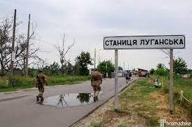 Стаття В Станице Луганской сегодня открыли первый на востоке страны «Дія Центр» Ранкове місто. Одеса