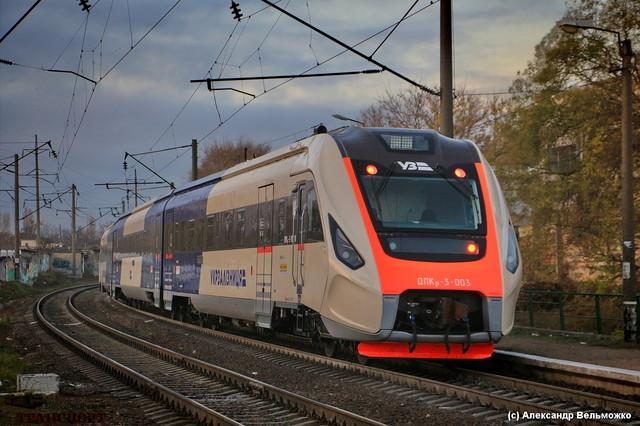 Стаття Новый дизель-поезд уже прибыл в Одессу (ФОТО) Ранкове місто. Одеса