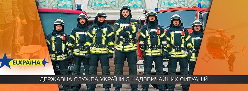 Стаття Фото дня: героїчний порятунок пожежником немовляти Ранкове місто. Одеса