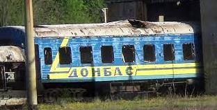 Статья Главарь НВФ сказал, что поезда из Донецка в Москву ходить не будут Утренний город. Одесса