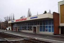 Стаття На Луганщине запускают новый поезд Лисичанск – Жмеринка Ранкове місто. Одеса