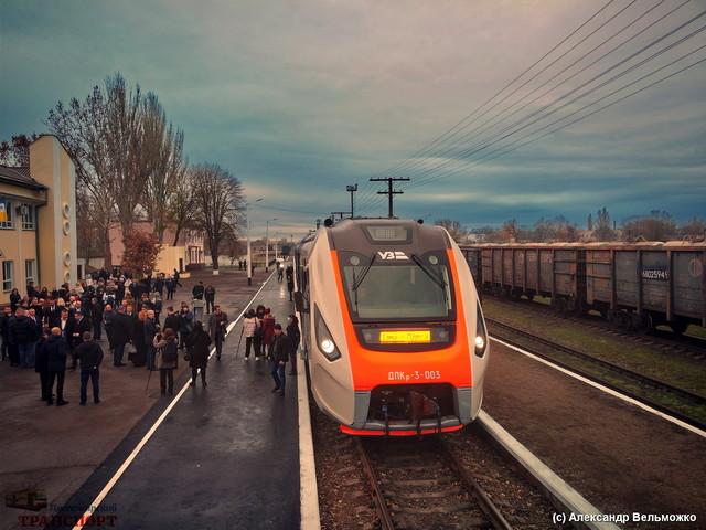 Статья Поезд из Одессы в Измаил будет ехать быстрее и по новому расписанию Утренний город. Одесса