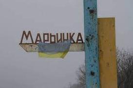 Стаття Українська сторона СЦКК показала наслідки обстрілу Мар'їнки бойовиками (фото) Ранкове місто. Одеса