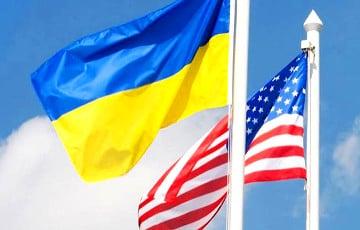 Статья Foreign Policy: Украина попросила у США оружие, предназначавшееся для Афганистана Утренний город. Одесса
